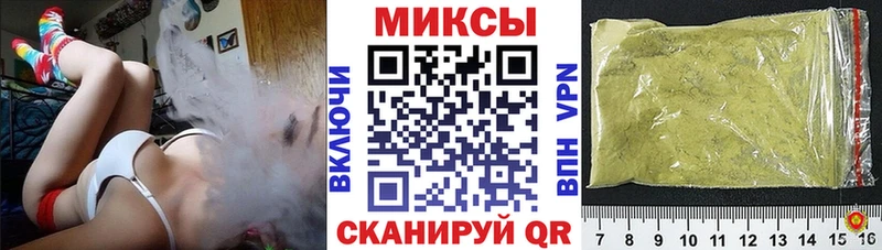 где купить наркоту  кракен ТОР  БУТИРАТ оксана  Шебекино 