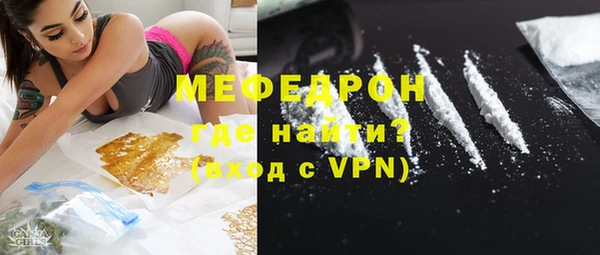 героин Краснослободск