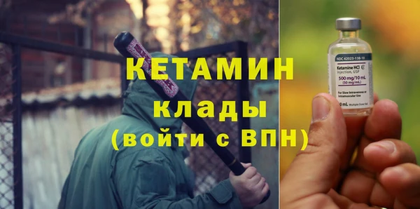 прущие крисы Краснотурьинск