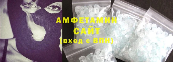 прущие крисы Краснотурьинск