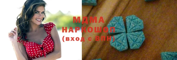 прущие крисы Краснотурьинск