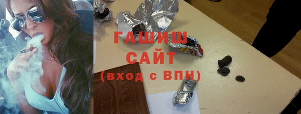 прущие крисы Краснотурьинск