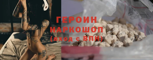 прущие крисы Краснотурьинск
