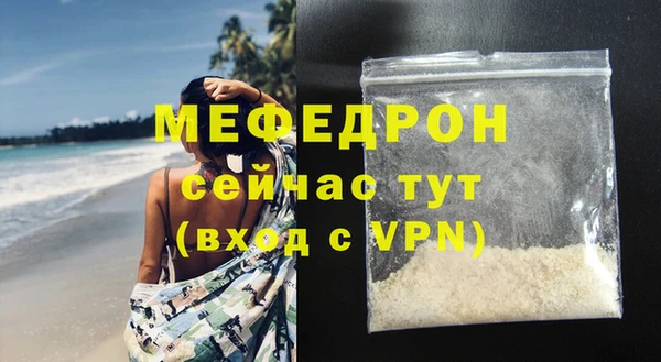 героин Краснослободск