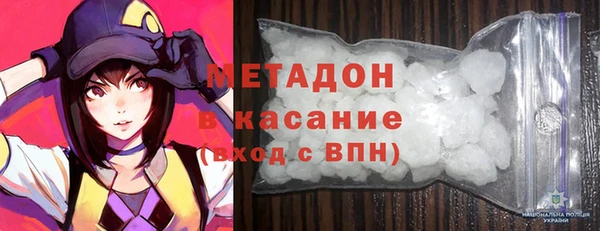 прущие крисы Краснотурьинск