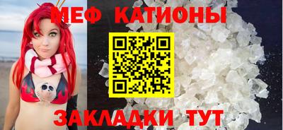 стаф Рязань