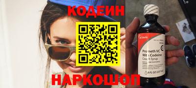 дурь Рыбинск