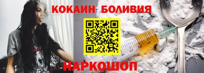 mix Рузаевка