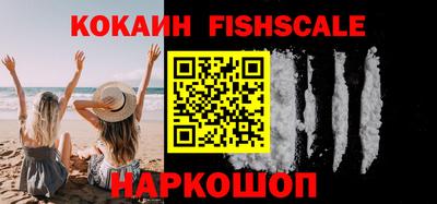 дурь Рыбинск
