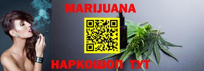 стаф Рязань