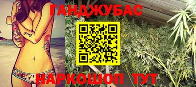 mix Рузаевка