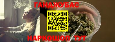 mix Рузаевка