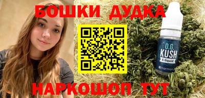 стаф Рязань