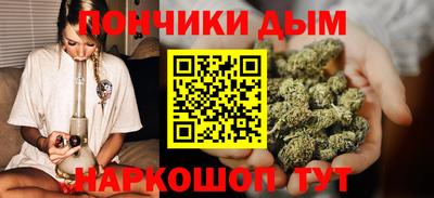дурь Рыбинск