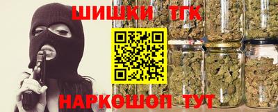 стаф Рязань