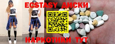 стаф Рязань