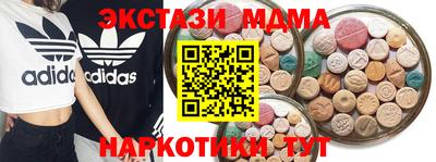 стаф Рязань