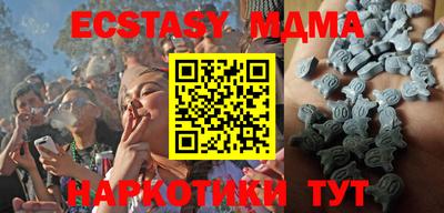стаф Рязань