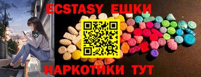 mix Рузаевка