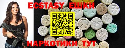 mix Рузаевка
