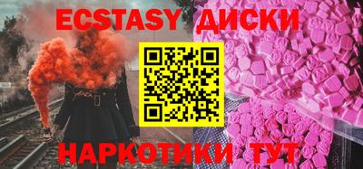 стаф Рязань