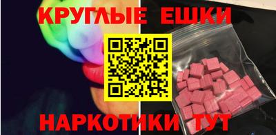 дурь Рыбинск