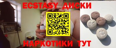 дурь Рыбинск
