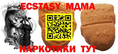стаф Рязань