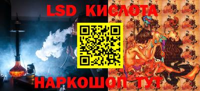 mix Рузаевка