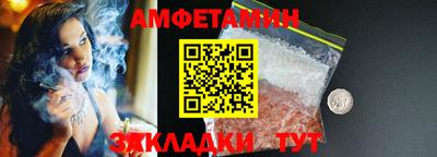 дурь Рыбинск