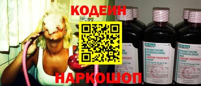 дурь Рыбинск