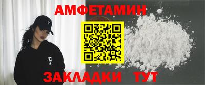 дурь Рыбинск