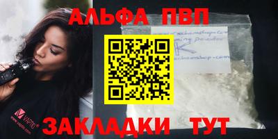 дурь Рыбинск