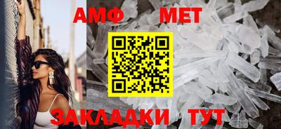 mix Рузаевка