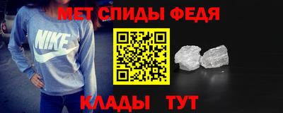 дурь Рыбинск