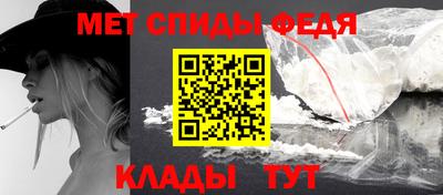 стаф Рязань