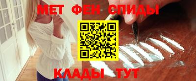 дурь Рыбинск