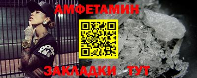 дурь Рыбинск