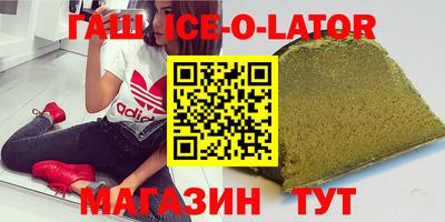 стаф Рязань