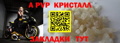 mix Рузаевка