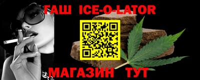 стаф Рязань