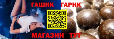 mix Рузаевка