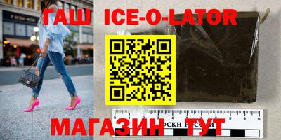 стаф Рязань