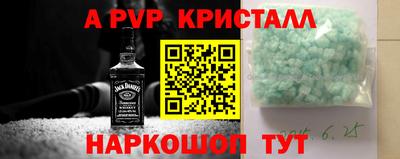mix Рузаевка