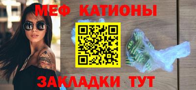 дурь Рыбинск