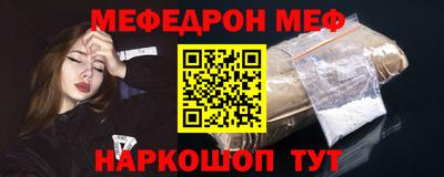 mix Рузаевка